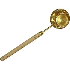 Ковш латунный, 40 см Суши Веник