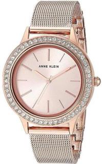 Наручные часы женские Anne Klein 3418RGST