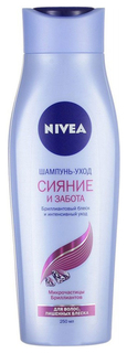 Шампунь Nivea Ослепительный Бриллиант 250 мл