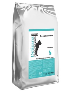 Сухой корм для кошек Delicana, кролик, 8кг