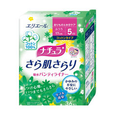 Прокладки Daio Megami Elle AIR ежедневные тонкие анатомической формы Мини+ 17см 36шт