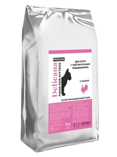 Сухой корм для кошек Delicana, индейка, 8кг