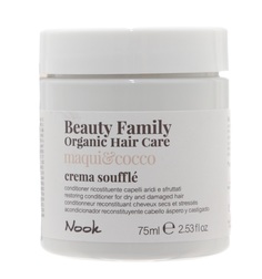 Крем-кондиционер для сухих и поврежденных волос Crema Souffle Maqui&Cocco 75 мл Nook