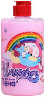 Пена для ванн Unicorn Bubble Gum, 460 мл 7064542 No Brand