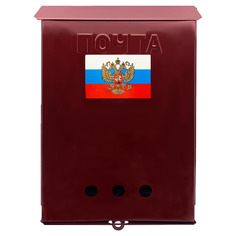 Почтовый ящик 32х25 см. Yoma Home, под навесной замок, металлический, бордовый