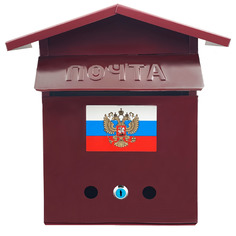 Почтовый ящик 30х20 см. Yoma Home "Домик" с замком, металлический, бордовый