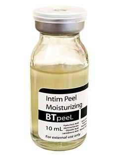 Интимный пилинг обновляющий с гиалуроновой кислотой и экстрактом жасмина BTpeeL, 10 мл