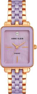 Наручные часы женские Anne Klein 3668LVRG разноцветные