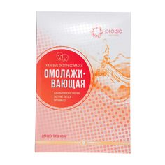Маска тканевая Марианна «Омолаживающая», 2 шт, 44 г Marianna