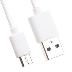 USB кабель LP USB Type-C 1м. (белый/коробка) Liberty Project