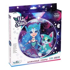 Набор для творчества Оригами Алмазные узоры Neo Stars. Меркурий 750786 Origami