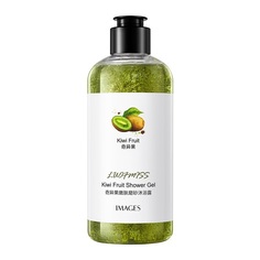 Гель-скраб для душа с экстрактом киви Images Luofmiss Kiwi Fruit Shower Gel, 300мл