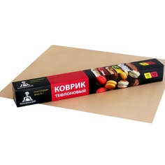 Коврик тефлоновый антипригарный ТМ Gurmanoff 35 см х 40 см