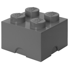 Ящик для хранения 4 LEGO темно-серый