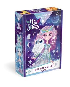 Настольная игра Оригами Инфинити NeoStars 07181 Origami