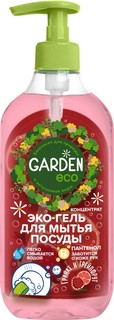 Garden Eco Гель-концентрат для мытья посуды Гранат и грейпфрут, 500 мл