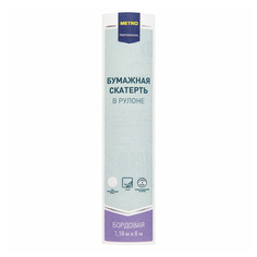 Скатерть Metro Professional 1,18 x 8м целлюлоза бордовая
