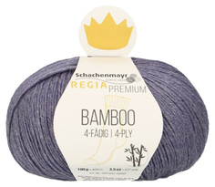 Пряжа для вязания Regia 9801635 Bamboo (00035)