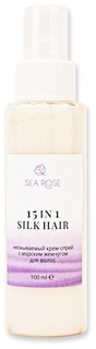 Крем-спрей для волос SEA ROSE 15 in 1 silk hair несмываемый с морским жемчугом, 100 мл