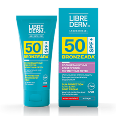 BRONZEADA крем для лица и тела против пигментных пятен солнцезащитный SPF50, 50 мл Librederm