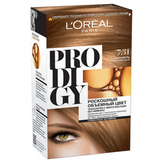 Краска для волос L`Oreal Paris Prodigy Карамель, Русый бежевый тон 7.31