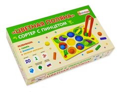 Сортер Alatoys с пинцетом Цветная поляна СОР84
