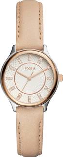 Наручные часы женские Fossil BQ1576 бежевые