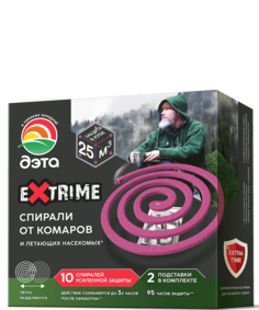ДЭТА EXTRIME Спирали от летающих насекомых , 10 штук + 2 подставки
