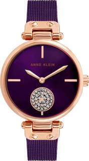 Наручные часы женские Anne Klein 3000RGPR фиолетовые