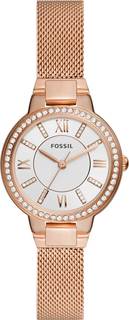 Наручные часы женские Fossil ES5111 золотистые