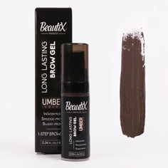 Тинт для бровей Beautix, Umber