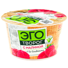 Творог мягкий Эго со сливками с малиной БЗМЖ 4% 180 г