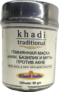 Глиняная маска Khadi Traditional ним, базилик и мята против акне, 60 гр