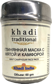 Глиняная маска Khadi Traditional с мятой и камфорой, 60 гр