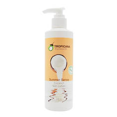 Лосьон питательный для тела Tropicana Coconut Кокос Skin Lotion Summer 200 мл