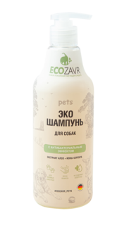 Эко шампунь для собак ECOZAVR с антибактериальным эффектом гипоаллергенный алоэ, 500 мл