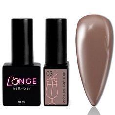 Гель-лак LONGE nail-bar Ирландский кофе №03