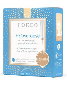 Ультра-увлажняющая маска для сухой кожи Foreo H2Overdose Mask 6 шт х 6 г