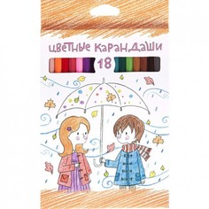 Карандаши цветные. Hatber. 18 цветов. Переменка