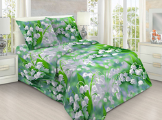 Наволочки Mercury Home «Ландыши» 50х70 Бязь