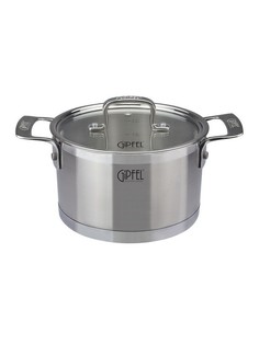 Кастрюля Gipfel 1233 2 л серебристый