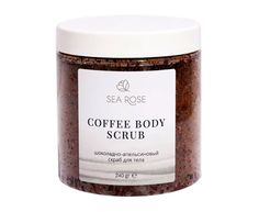 Скраб для тела SEA ROSE Шоколадно-апельсиновый, 200 мл