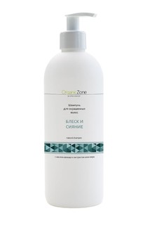 Шампунь Organic Zone Блеск и сияние для окрашенных волос, 1000 мл
