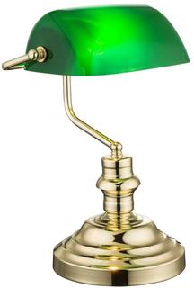 Настольная лампа ANTIQUE 2491K Globo