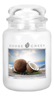 Ароматическая свеча Goose Creek Soothing Coconut (Успокаивающий кокос) 680г