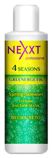 Бальзам-маска для волос 4 сезона Весна-Лето VITAmin, 200 мл Nexxt Professional