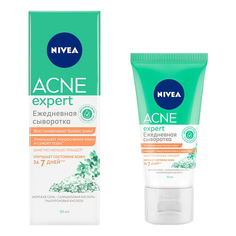 Сыворотка для лица Nivea Acne Expert против акне, 50 мл