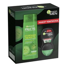 Подарочный набор Garnier Шампунь Fructis 250 мл+Дезодорант-антиперспирант мужской 150 мл