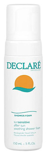 Пенка для душа Declare Sun Sensitive After Sun Soothing Shower Foam успокаивающая, 150 мл