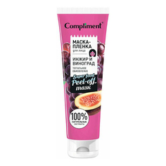 Маска для лица Compliment Тотальное обновление инжир и виноград, 100 мл